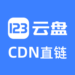 123pan Cloud Storage icon