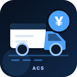 ACS Freight Calculator icon