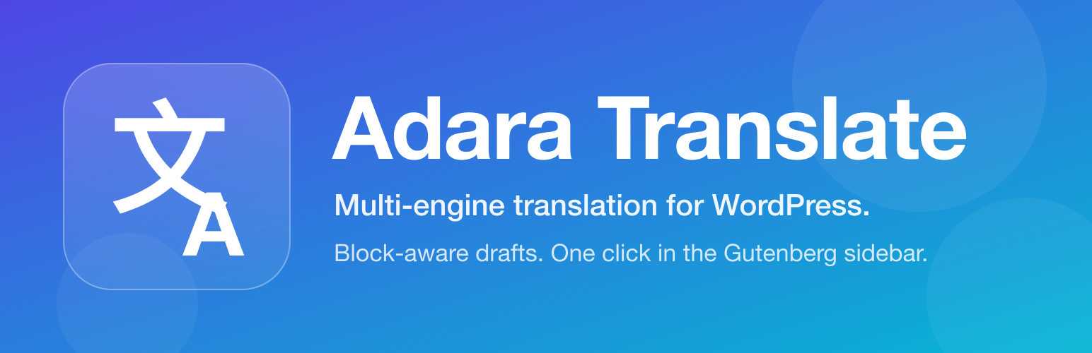 Plugin Banner