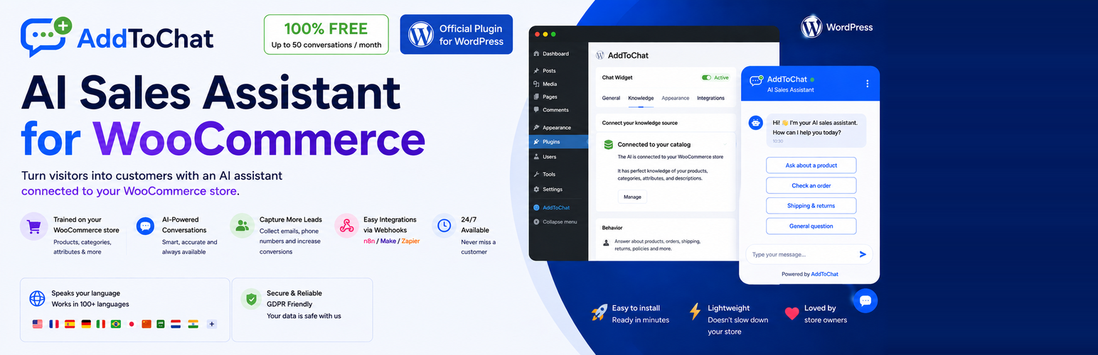 Plugin Banner