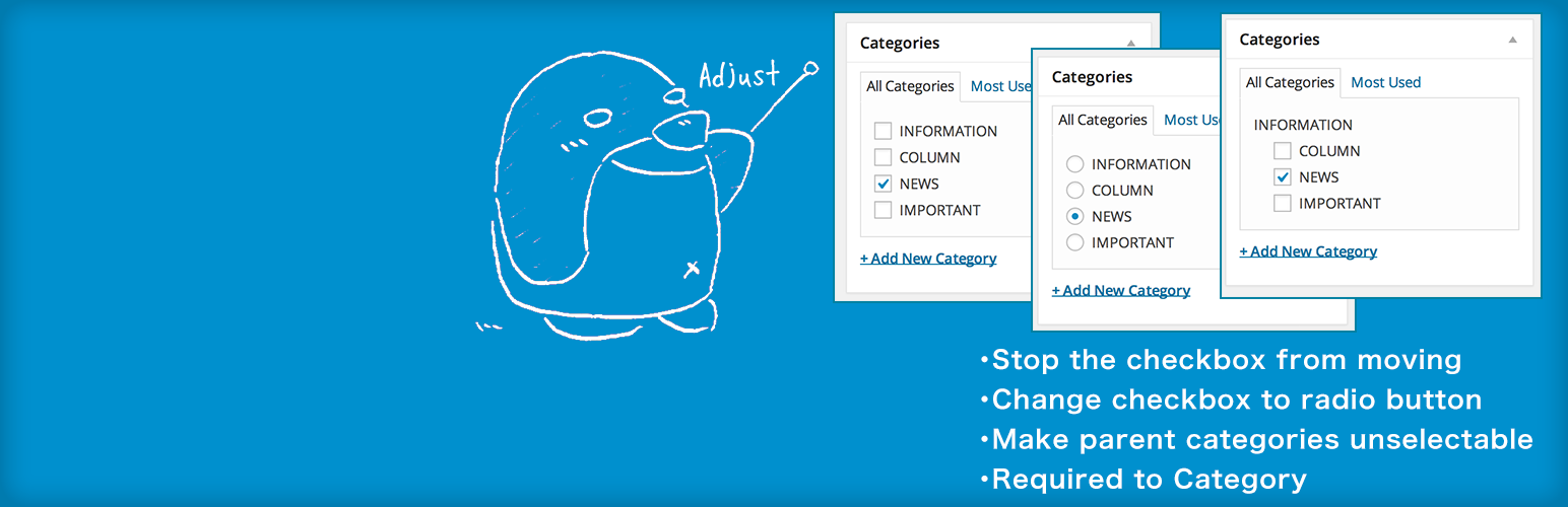 Plugin Banner