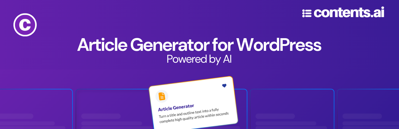 Plugin Banner