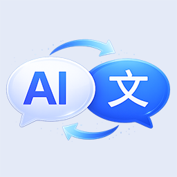 AI Multisite Translate icon
