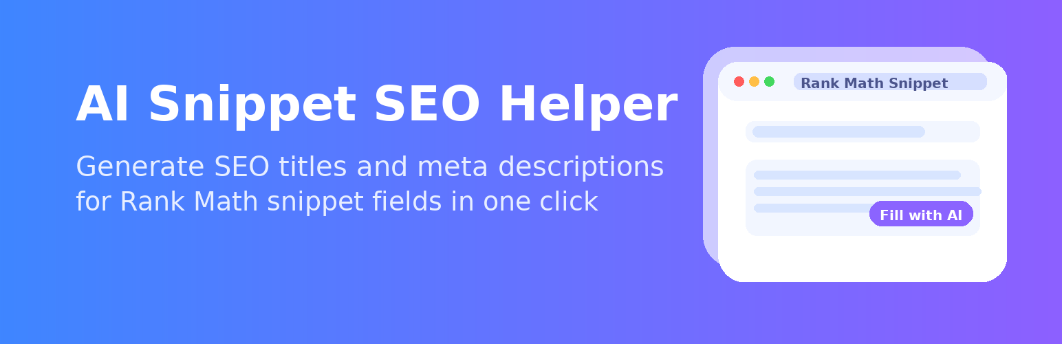 Plugin Banner