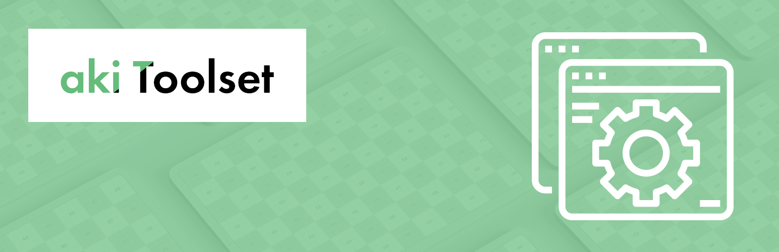 Plugin Banner