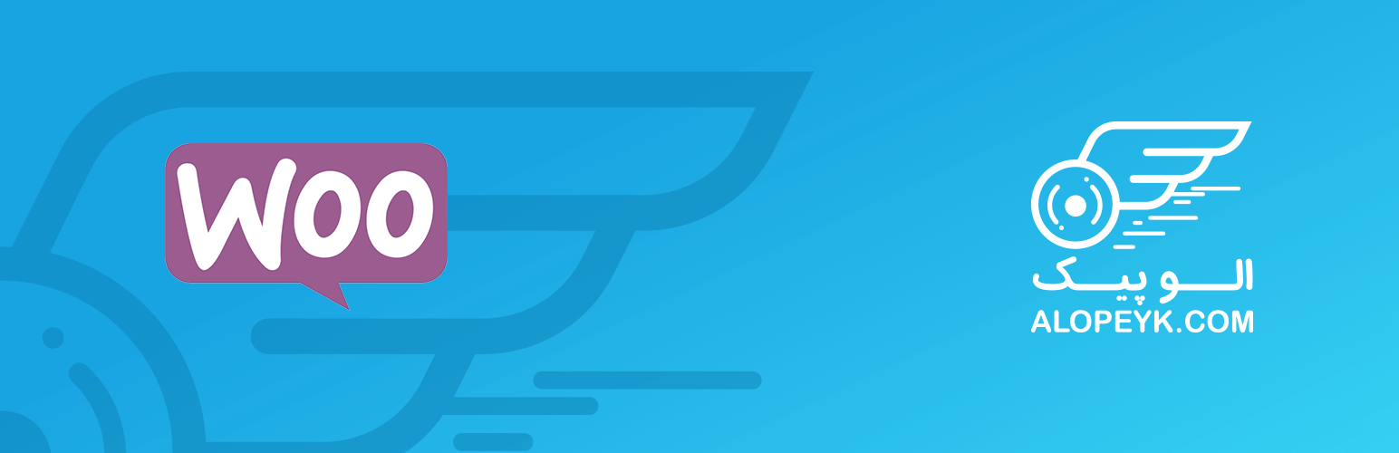 Plugin Banner