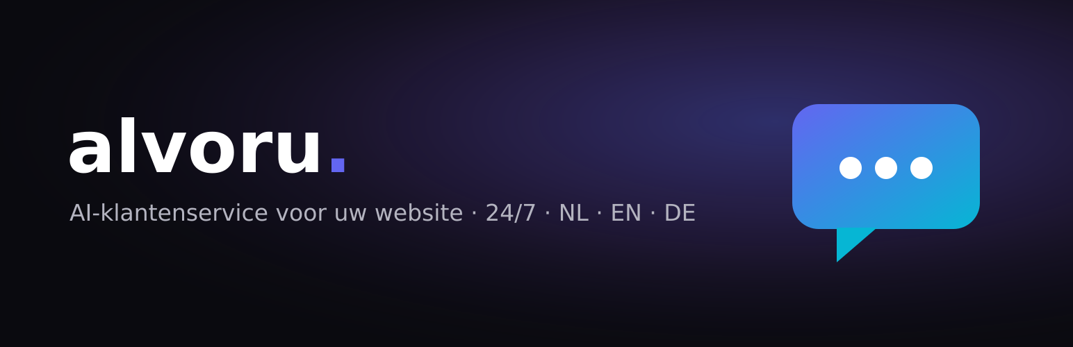 Plugin Banner