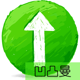 [凹凸曼]自动顶贴活跃人气 icon