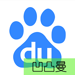 [凹凸曼]百度推送百度收录SEO icon