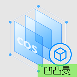 [Aotuman] Auto Sync Tencent Cloud Object Storage COS icon