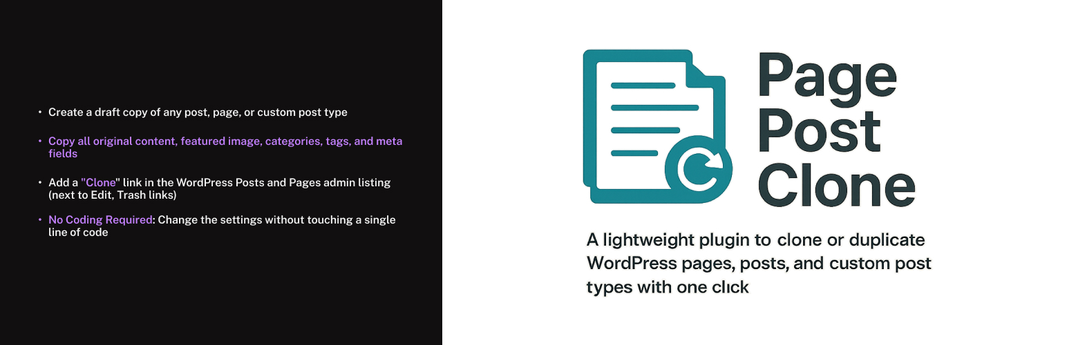 Plugin Banner