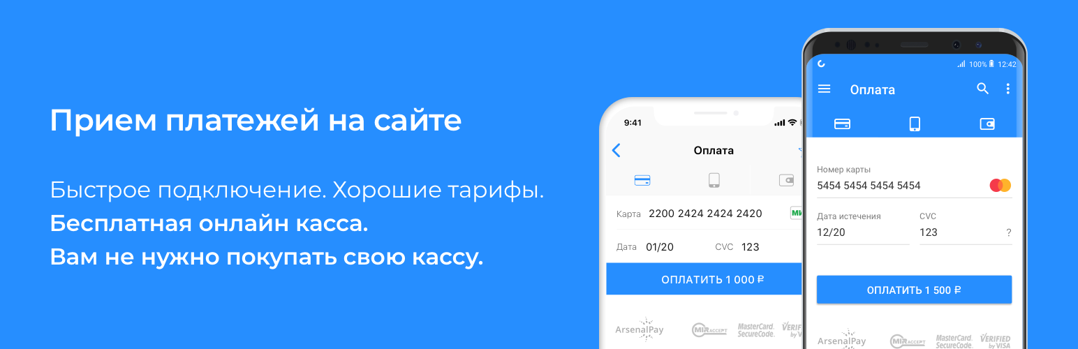 Plugin Banner