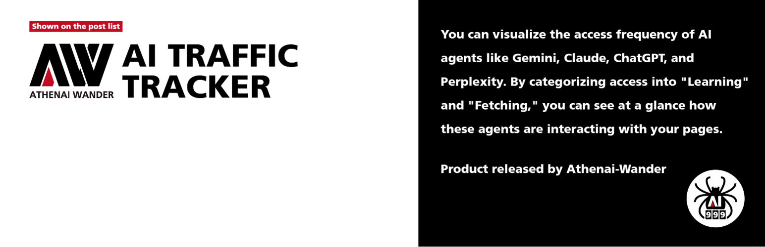 Plugin Banner
