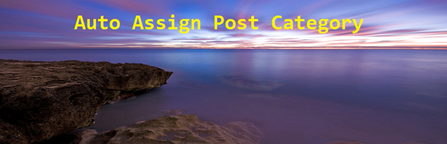 Plugin Banner