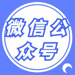 WeChat微信公众号关键词回复 icon
