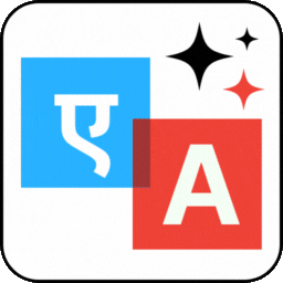 AI Translation for TranslatePress icon