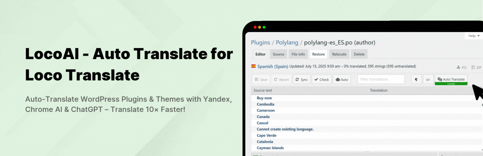 Plugin Banner
