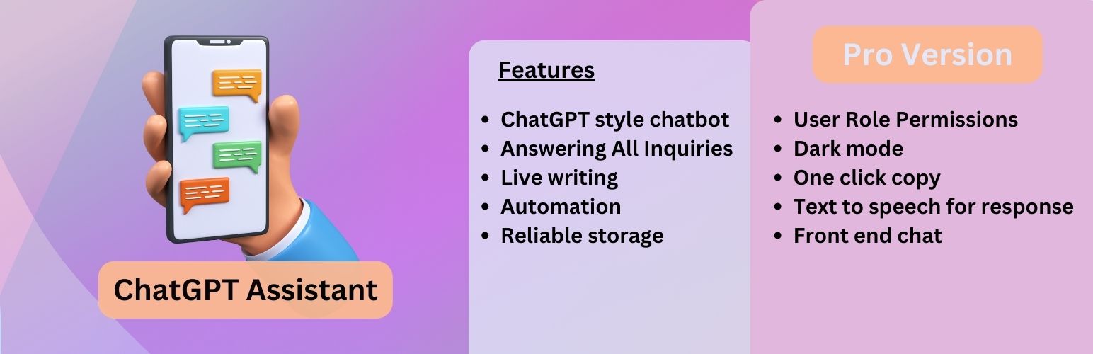 Plugin Banner