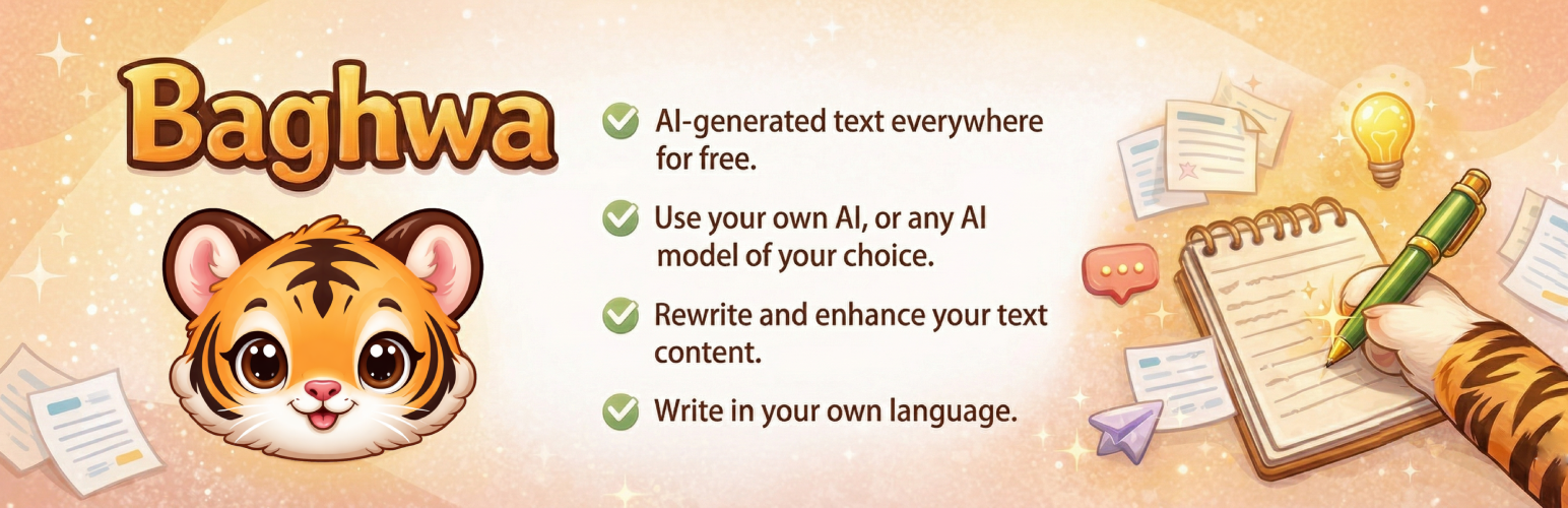 Plugin Banner
