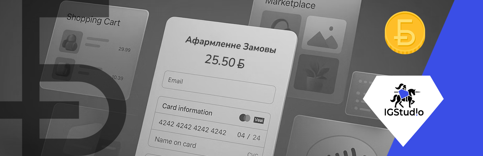 Plugin Banner