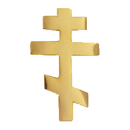 Bg Church Memos icon