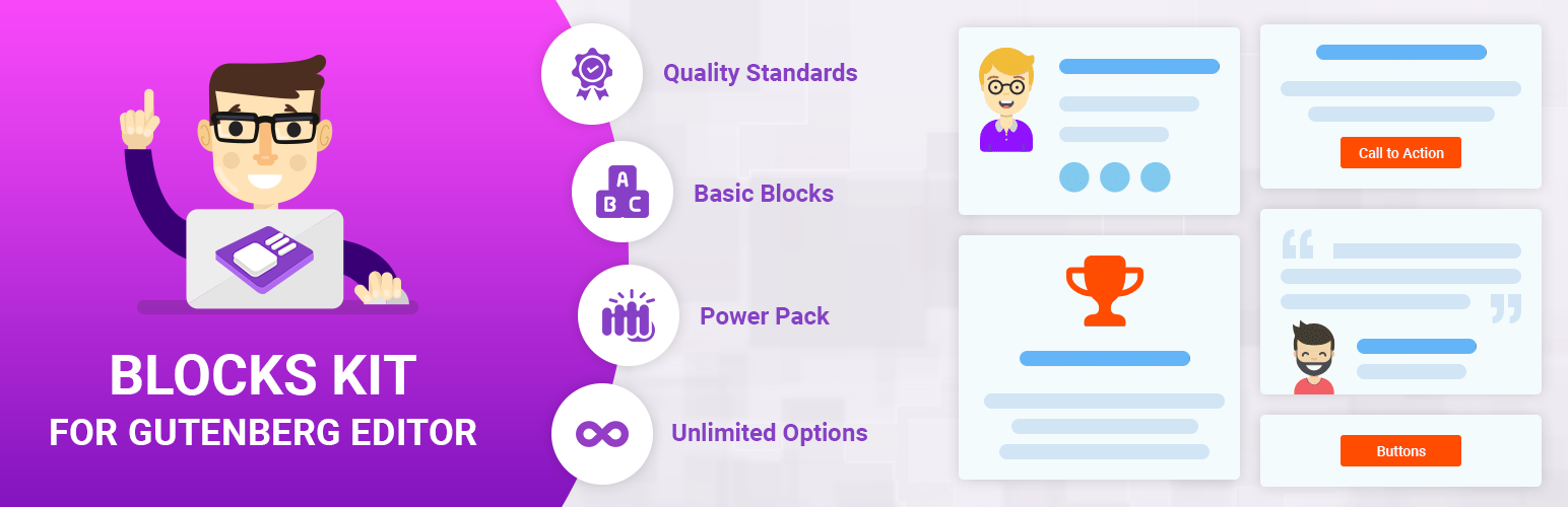 Plugin Banner