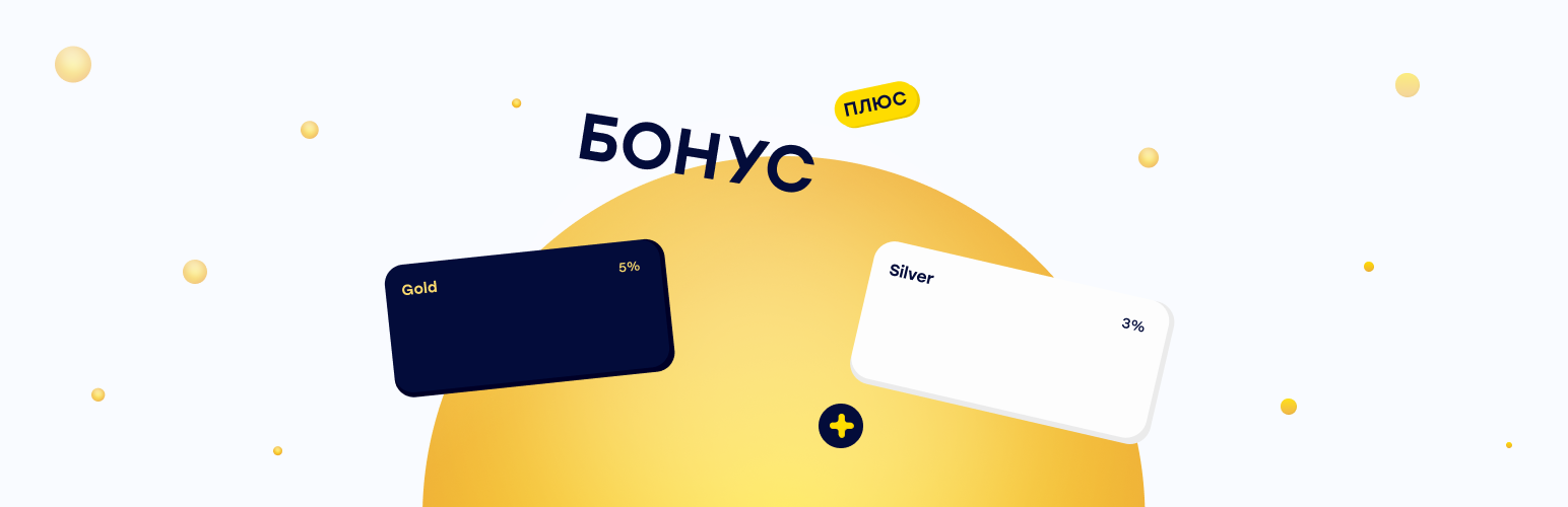 Plugin Banner
