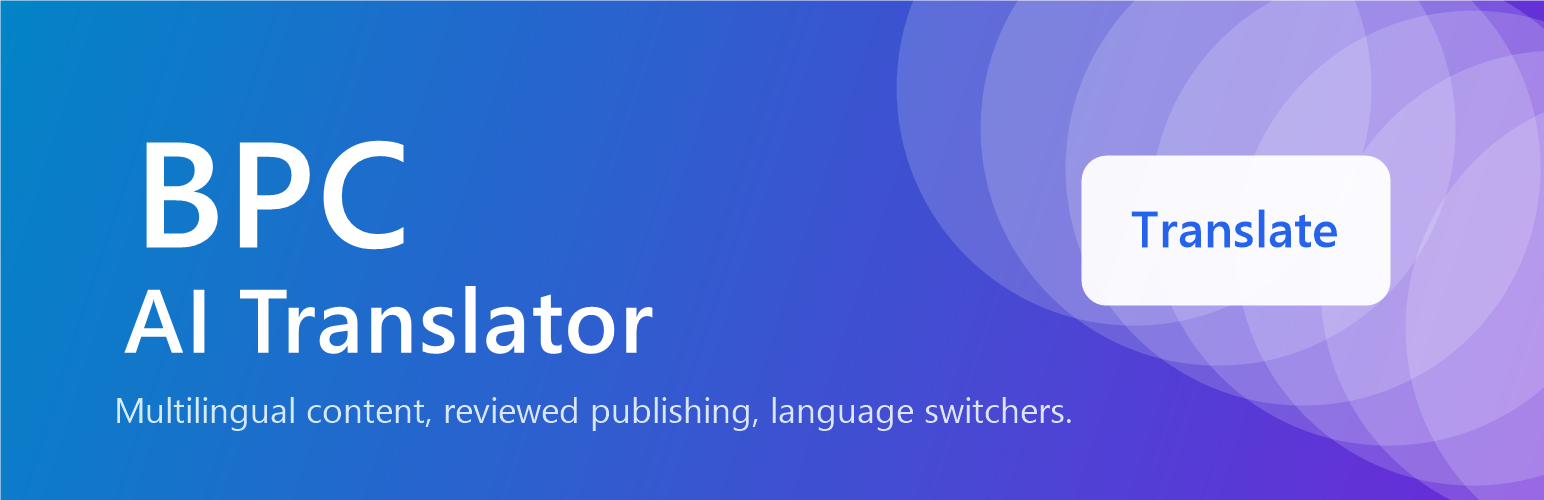 Plugin Banner