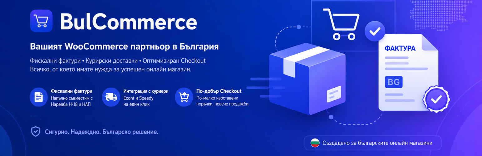 Plugin Banner