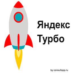 Easy Ya.Turbo Pages icon