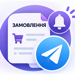 CatCode Order Notifications with Telegram for WooCommerce icon