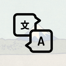 Contact Form 7 Translate Messages Extension icon