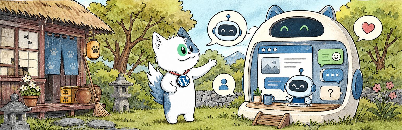 Plugin Banner