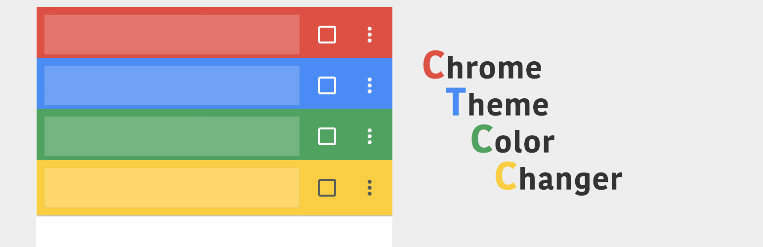 Plugin Banner