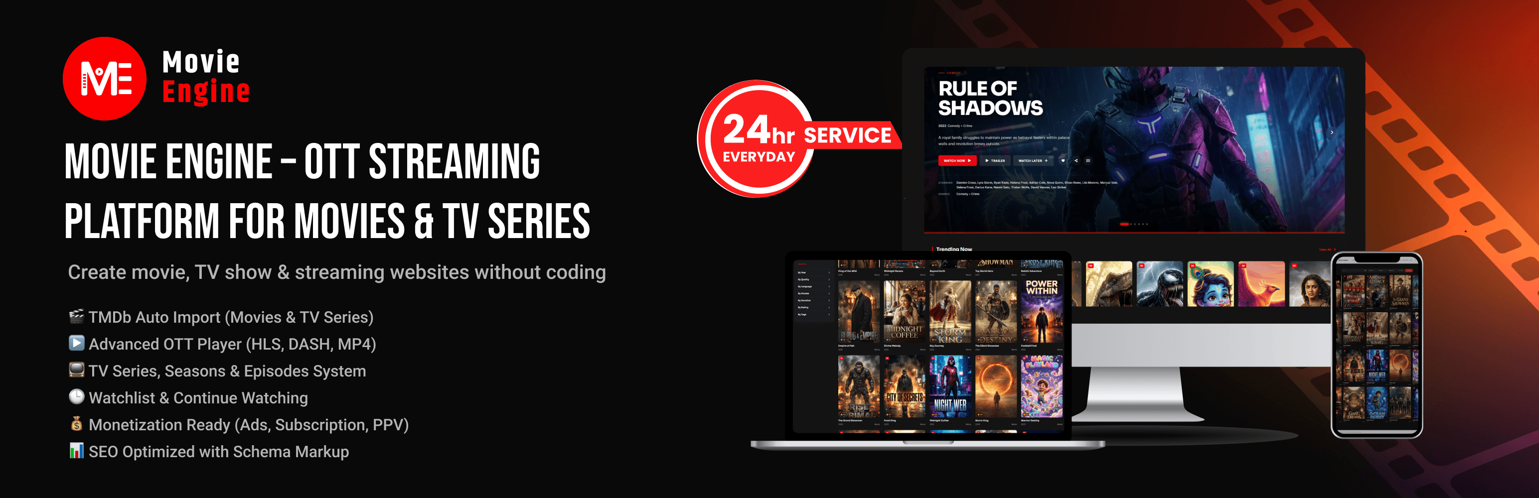 Plugin Banner