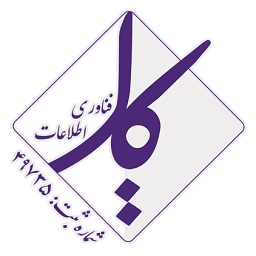 ClickMis Accounting icon