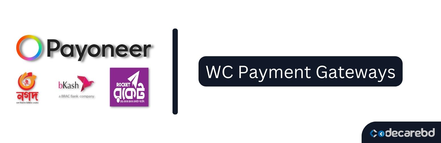 Plugin Banner