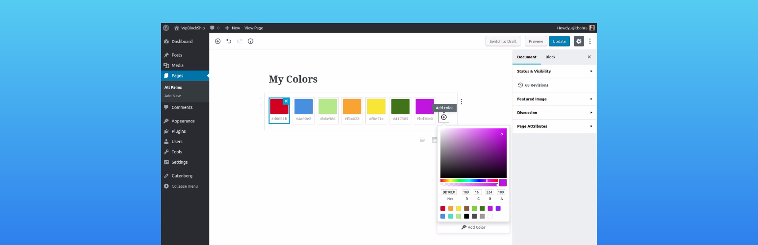 Plugin Banner