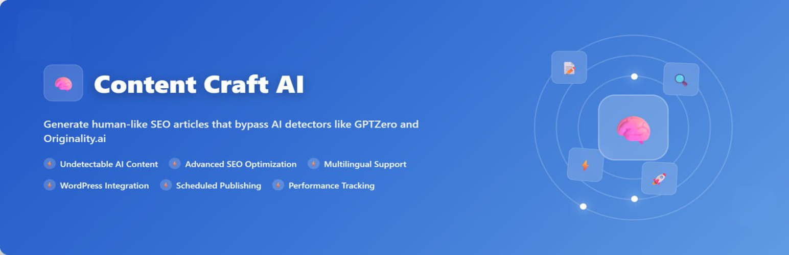 Plugin Banner