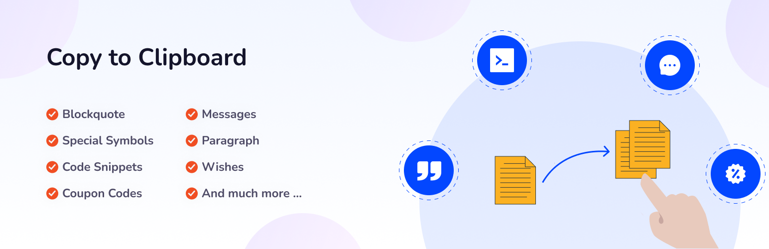 Plugin Banner