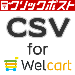 CSV Export for Click Post icon
