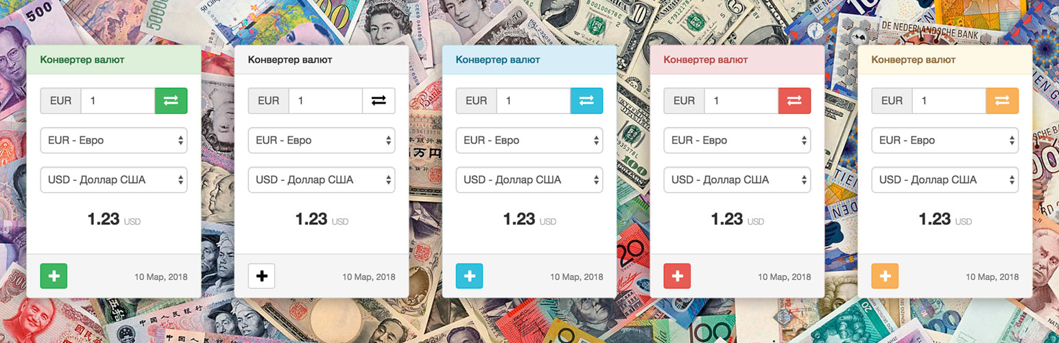Plugin Banner