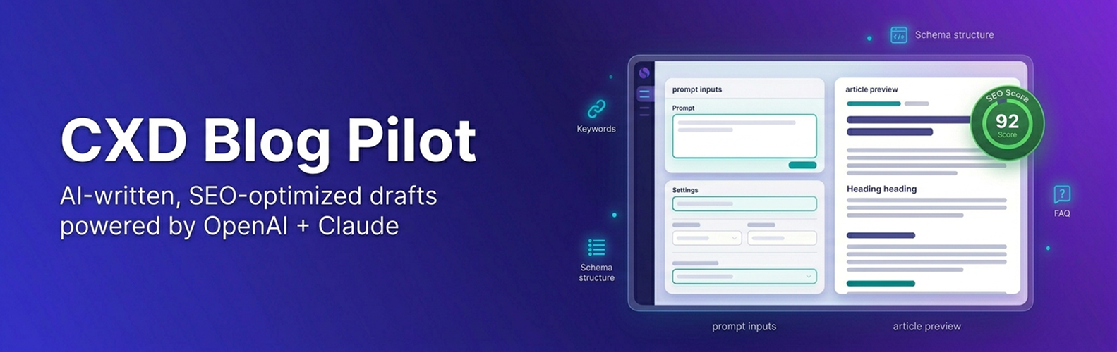 Plugin Banner