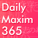 Daily Maxim 365 icon