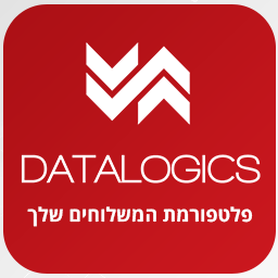 Datalogics Ecommerce Delivery – Datalogics icon