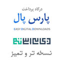 DBS-EDD-ParspalGateway icon