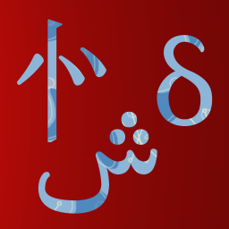Debug Bar Localization icon