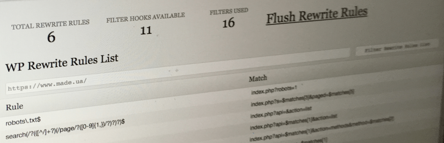 Plugin Banner