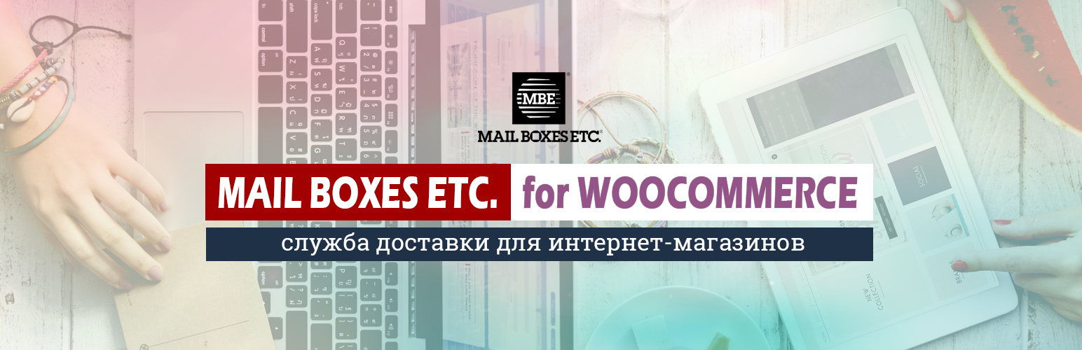 Plugin Banner
