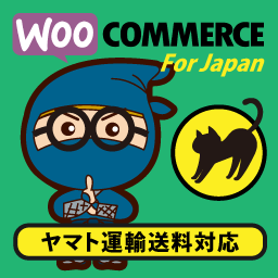 Delivery rate for Yamato transport icon